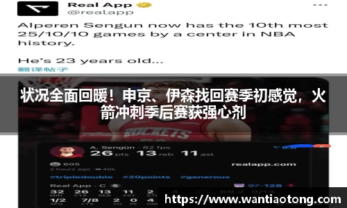 彩神VII-安全购彩