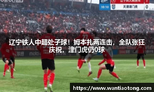 彩神Vll首页